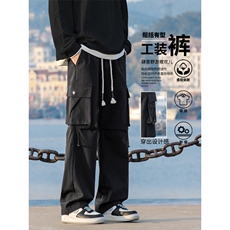 美式休闲抽绳长裤秋季潮牌痞帅直筒大口袋高街裤男K720-特批-39，男装休闲裤，星座718-1