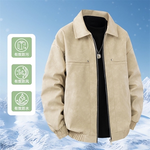 2025秋冬二开直播品质休闲皮夹克飞行服皮衣男外套PY2472-P53图片