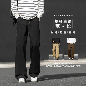 休闲长裤男夏季薄款美式设计感直筒宽松阔腿裤子K687特批4588图片