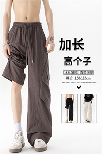 冰丝薄款冲锋工装裤男高个子加长直筒阔腿伞兵裤190cm115KZ053P50图片