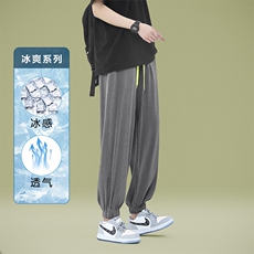 中性束脚裤健身运动风亲肤速干不拖拉抗皱垂顺冰丝裤2011-特批32，男装休闲裤，星座718-1