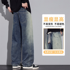 直筒牛仔裤新款男秋潮牌高街宽松复古休闲阔腿长裤子K6996-特P45图片