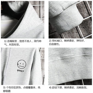 WY2072-P35 加绒款-P40 纯连帽卫衣男大码运动帽衫宽松薄 网格图片