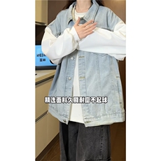 JK3040-P70-控98现货拼接牛仔夹克外套大码，男装夹克，星座116