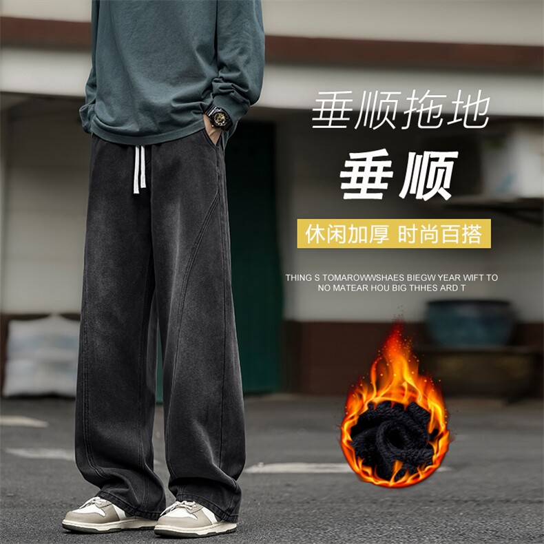 时尚美式百搭水洗垂顺加绒加厚牛仔JRK760-特批-50,男装卫衣,星座718-1