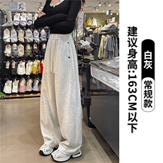 灰色