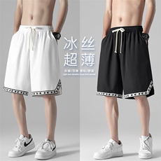 百搭休闲针织短裤清爽舒适五分裤DK526-特批21，男装休闲裤，星座718-1