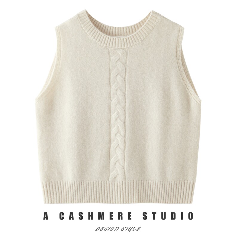 秋冬季新款舒适时尚百搭女士扭花圆领羊绒背心，女装背心吊带，戎美山