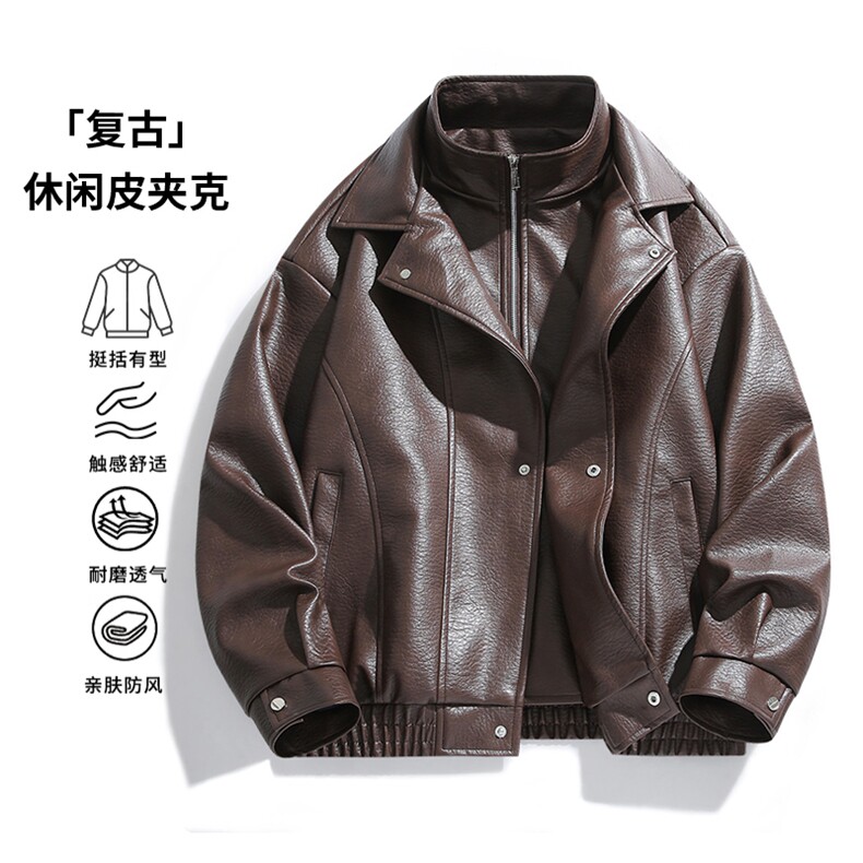 2025秋冬新款假两件休闲百搭防风翻领皮衣夹克YH-63-P75图片