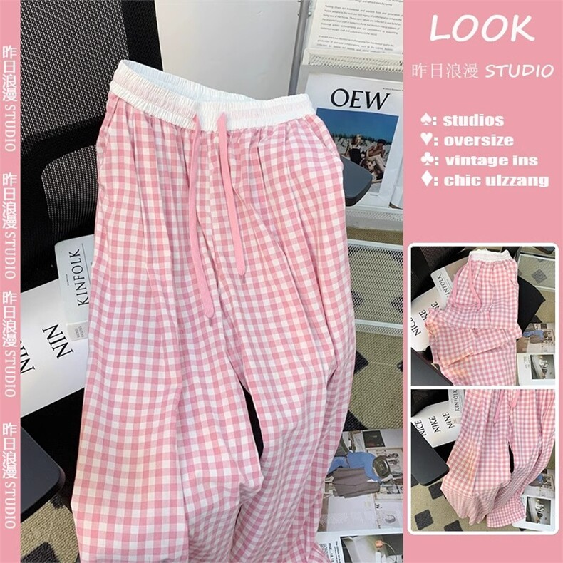 AK2397-p40粉色格子裤女春秋2026年新款夏季多巴胺垂感阔腿裤子，女装休闲裤，星座617A-2