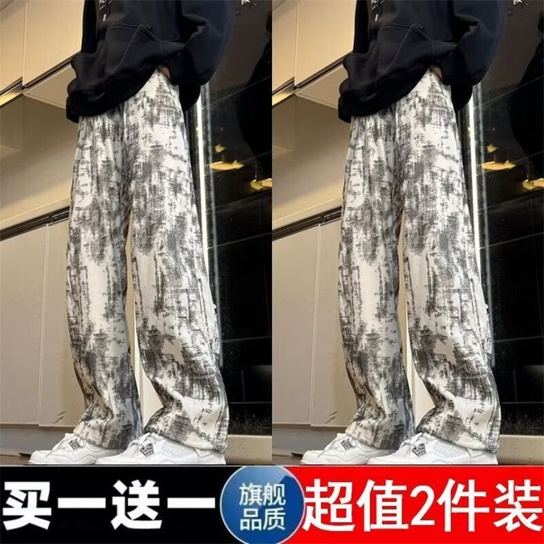 1506-1/K1461/P34新款宽松休闲裤男韩版潮流百搭裤子男女,男装休闲裤,星座1506-1