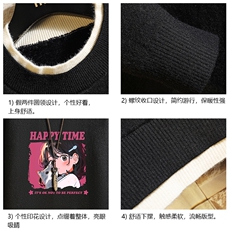 控78假两件毛衣男大码加绒针织衫男毛线衣M80353-P55加绒P70，男装针织衫/毛衣，电商A040A