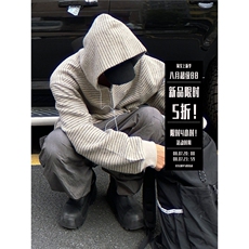 2025新款美式复古条纹拉链开衫连帽卫衣男女宽松休闲百搭情侣，男装卫衣，星座218-1（原230）