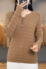 亚麻长袖上衣女士2024春秋新款内搭洋气100%纯棉针织打底衫秋衣，女装T恤，彩羽羊绒