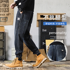 新款牛仔裤男宽松韩版潮流百搭秋季束脚长裤A068-FKSK174-TP65，男装牛仔裤，电商A068