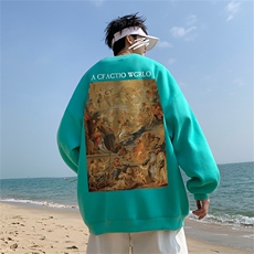 湖蓝色