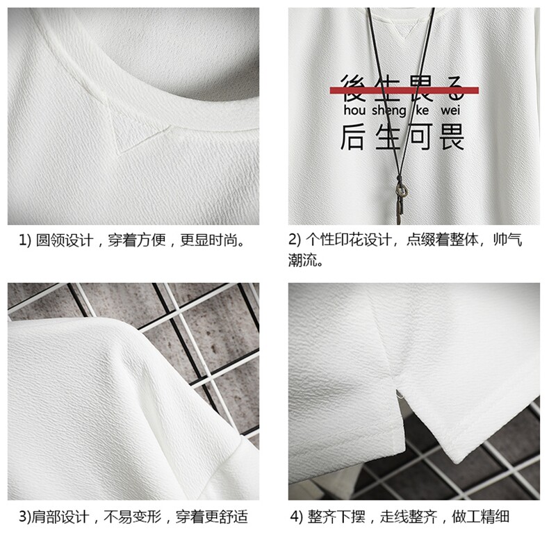 Q11028-P30春夏季七分袖t恤男大码五分袖男短袖中袖网格挂拍,男装T恤,电商A040A