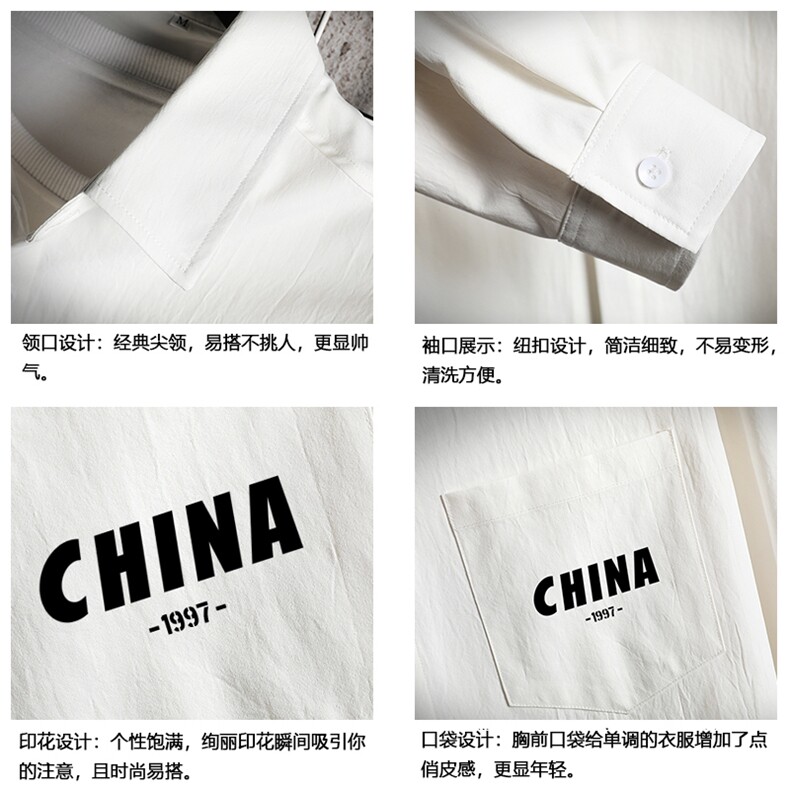 CS15248-P38加绒款-P48长袖衬衫男士大码宽松衬衣男寸衫网格,男装衬衫,电商A040A