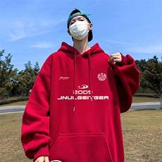 酒红（常规）