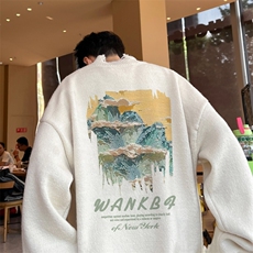 米白色
