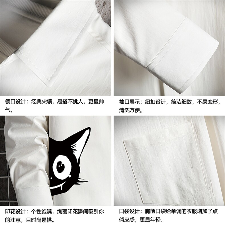 CS15035-P38长袖衬衫男士大码宽松衬衣男寸衫男寸衣,男装衬衫,电商A040A
