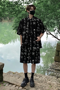 毛笔字套装TZ77836特P50衬衫DCS77837特P30 DK77838特P20套装控98图片