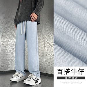 牛仔挺括百搭舒适潮流垂顺有型长裤舒适休闲牛仔拖地 K823-特批35图片