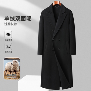 新款羊绒呢子大衣中长款309B-3-9251-P450图片