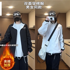 白+黑6077棉服