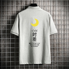 灰色