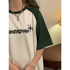 绿色