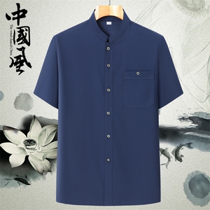 夏季新款中老年薄款透气衬衫唐装立领丝光棉短袖T恤 YD1030-P50图片