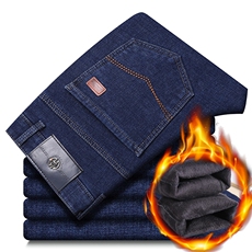 NK017现货秋冬季加厚加绒牛仔裤男士弹力商务潮流休闲百搭长裤，男装牛仔裤，星座224