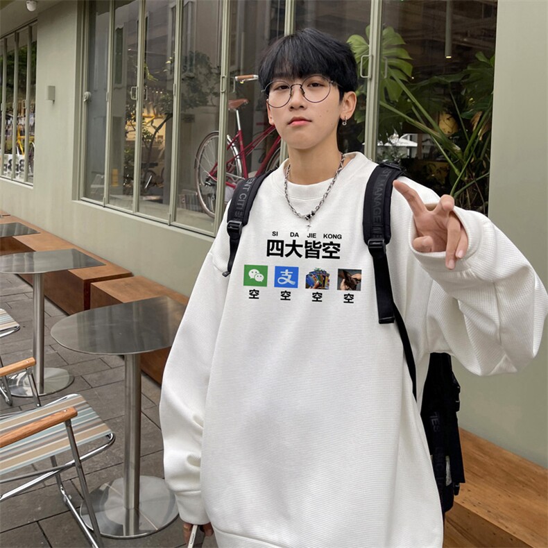 华夫格！华夫格卫衣男HW525-特P23,男装卫衣,电商B371