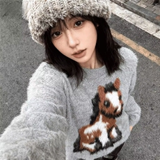 原宿简约新款百搭流行长袖毛衣文艺时尚慵懒气质潮流日系ins，男装针织衫/毛衣，星座506A