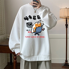 米白色