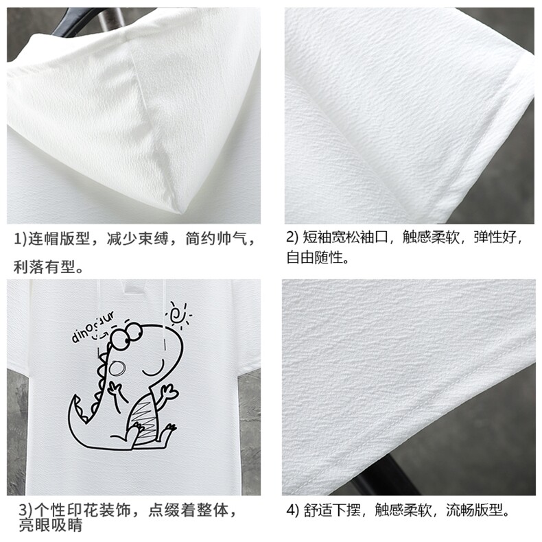 LD54172-P45连帽短袖t恤男大码胖子带帽五分袖中袖展架,男装T恤,电商A040A