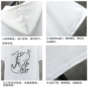 LD54172-P45 连帽短袖t恤男大码胖子带帽五分袖中袖 展架图片