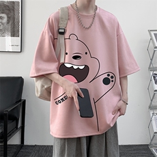 粉色