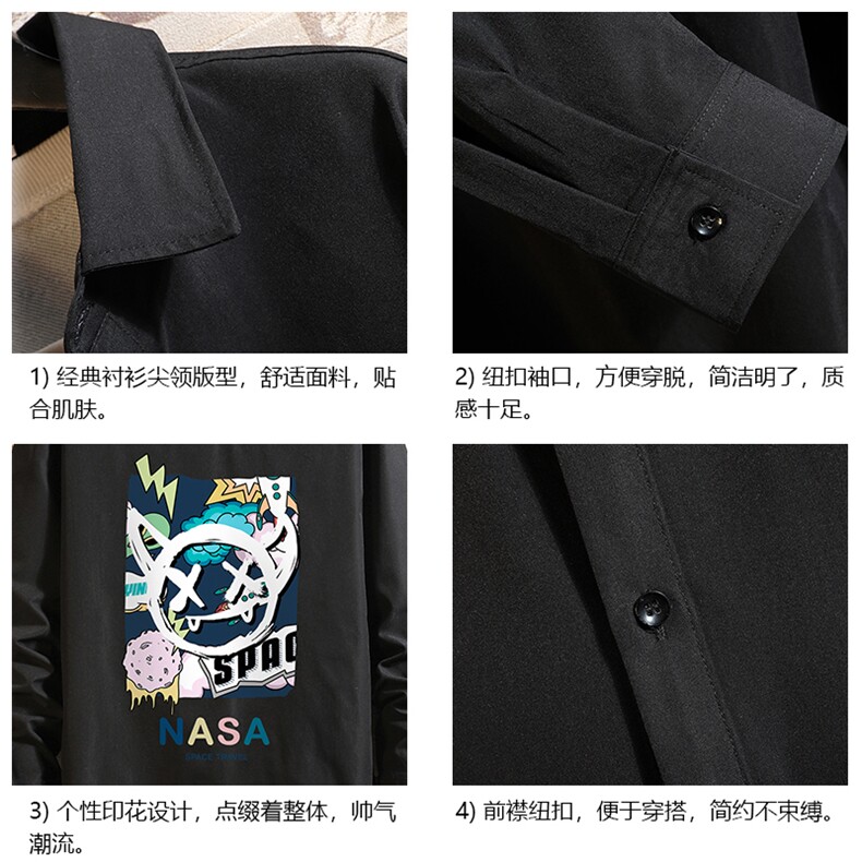 长袖衬衫男士大码宽松衬衣男寸衫砖墙CS15275-P38,男装衬衫,电商A040A