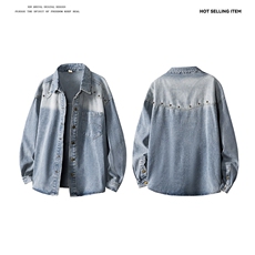 新款牛仔衬衫纯色百搭休闲百搭高级感长袖衬衫上衣HJ7019P63，男装衬衫，星座1013-1