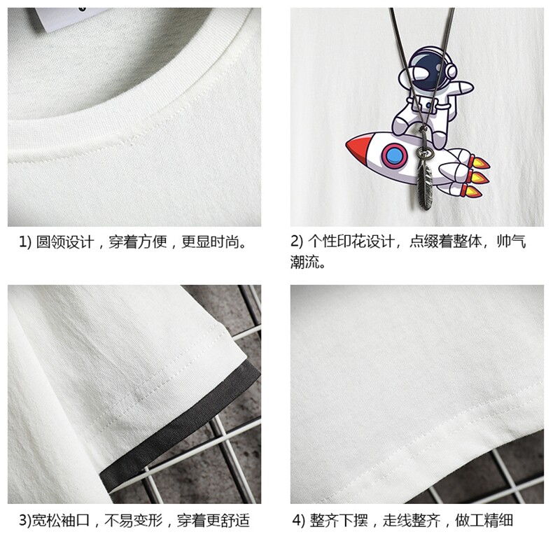 JT55158-P25假两件短袖t恤男大码胖子半袖体恤半截袖网格挂拍,男装T恤,电商A040A