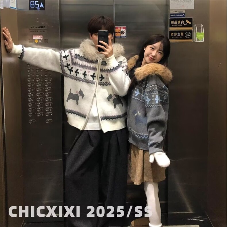 CHICXIXI25AW复古费尔岛大毛领连帽开衫双拉链毛衣外套男女秋冬,男装针织衫/毛衣,四季星座505