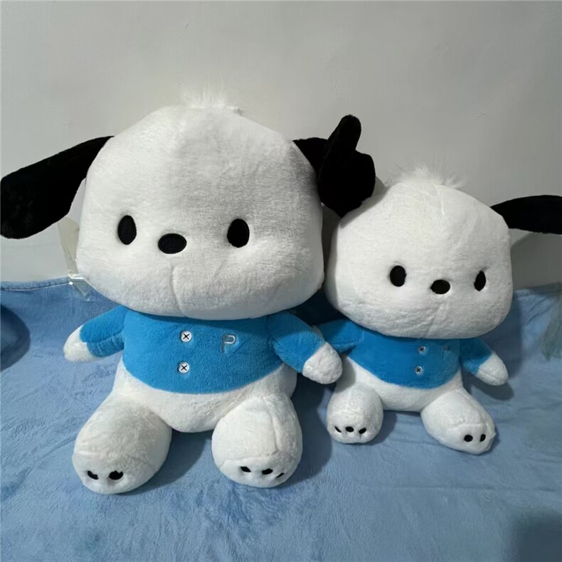 帕恰狗，熠阳毛绒玩具