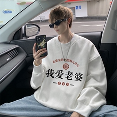 米白色
