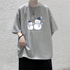 灰色