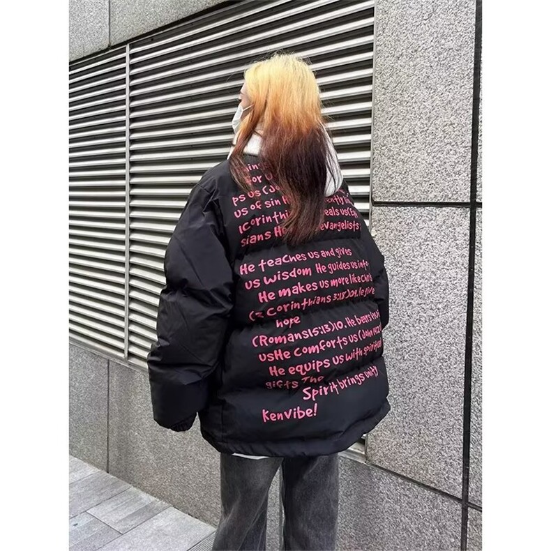 1506-1/MW1701/P54新款冬季棉服棉衣男生加厚保暖面包服运动休闲,男装棉衣,星座1506-1