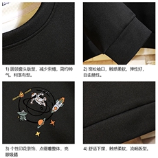 T4142-P25加绒款-P35简约帅气百搭长袖t恤男大码胖子卫衣砖墙，男装卫衣，电商A040A