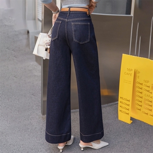 时尚牛仔阔腿喇叭裤女2025年春秋新款直筒宽松显瘦a字大脚拖地裤图片