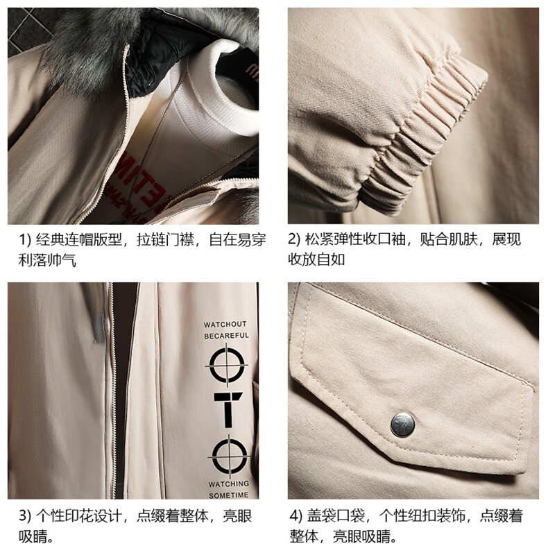 MM48114-P130冬季大毛领棉衣男士大码加厚棉袄男棉服网格,男装棉衣,电商A040A